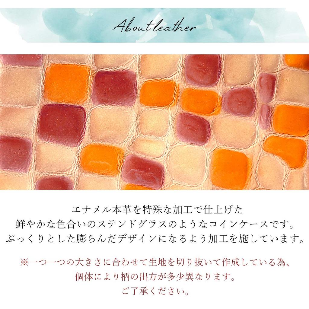 Genuine Leather Coin Round Zipper Small Coin Slightly Elegant Stained Coral [leo&aoi] Case, Pouch, Wallet, Purse, Compact, Simple, Leather, Cowhide,