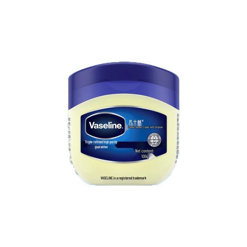 Vaseline Petroleum Jelly Original 100g (2-Pack)