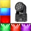 105 Вт 7 светодиодов RGBW 4 в 1 Светодиодный сценический эффект Wash Lightig Moving Head Light DMX512 9/14 каналов для DJ
