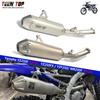 Выхлопная труба для бездорожья из титанового сплава Yamaha YZ250FX/YZF250/WR250F (2015-2020)