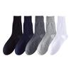 Men's Loose-Fit Lightweight Cotton Long Socks for Seniors, Plus-Size, Thin, Mid-Calf, Spring/Summer