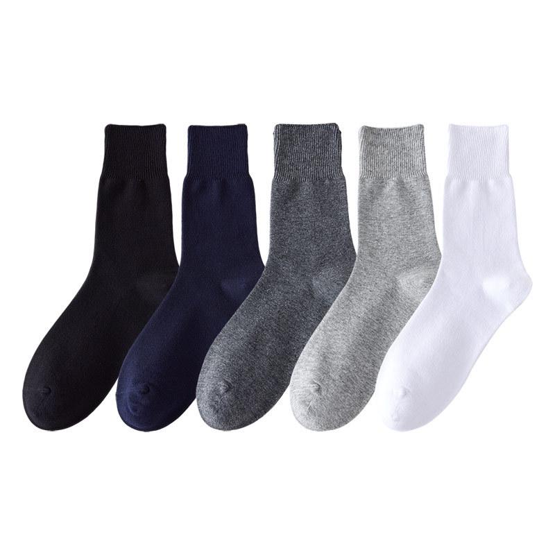 Men's Loose-Fit Lightweight Cotton Long Socks for Seniors, Plus-Size, Thin, Mid-Calf, Spring/Summer
