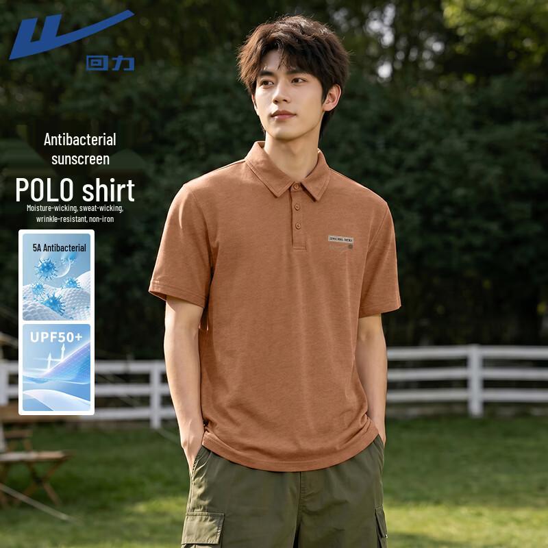 Warrior Men's Short-Sleeve Polo Shirt
