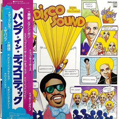 LP Пластинка РАЗНЫЕ ИСПОЛНИТЕЛИ - Disco Sound Bump In Discotheque SWX6154 TAMLA MOTOWN 1975 Япония Оби Соул/Фанк Б/У