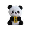 Adorable Plush Milk Tea Panda Doll Soft Pp Cotton Stuffed Animal Toy Gift