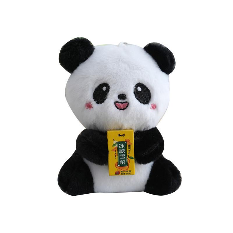 Adorable Plush Milk Tea Panda Doll Soft Pp Cotton Stuffed Animal Toy Gift