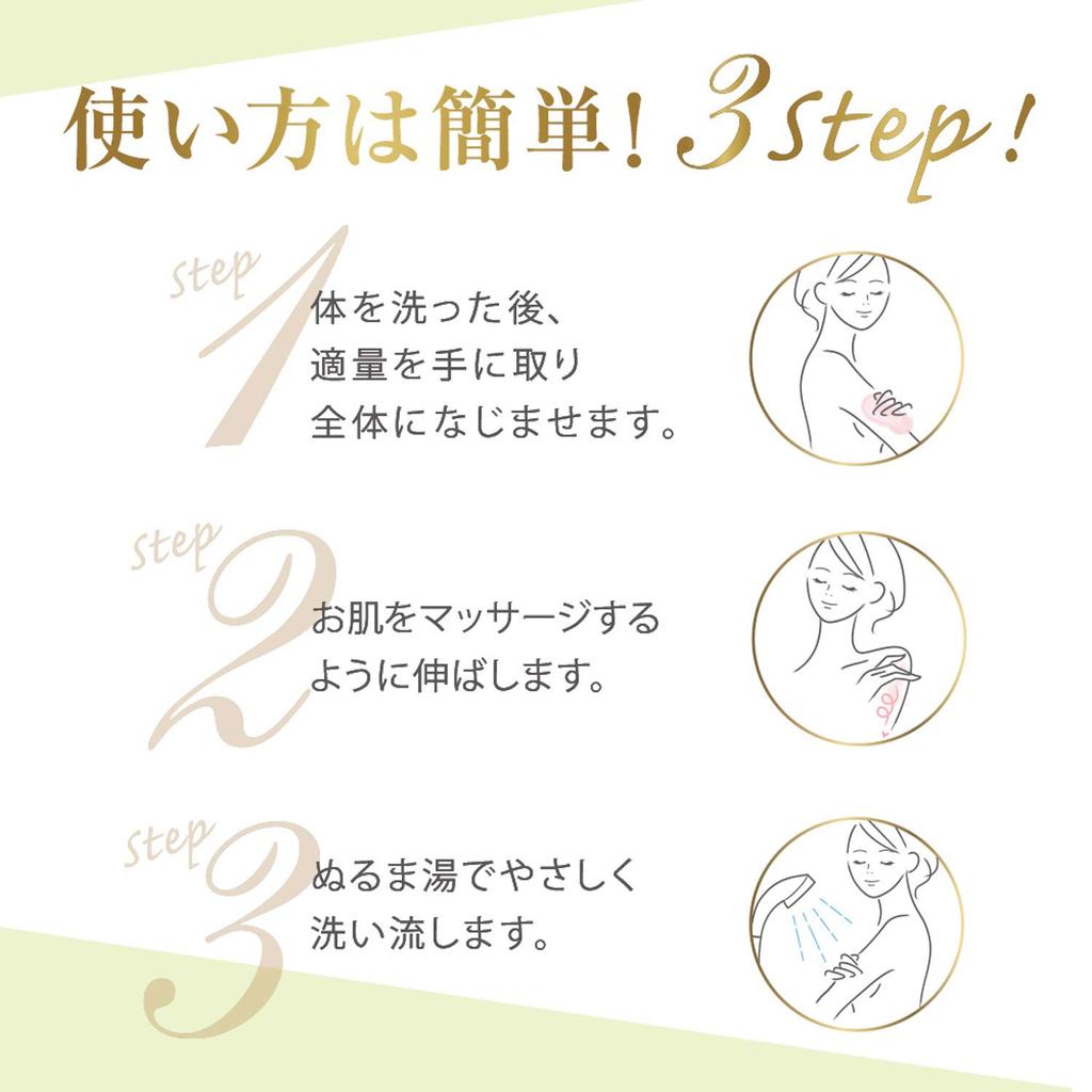 Dove Kiwi Aloe Body Scrub 298g Exfoliation Care Darkening Transparency &