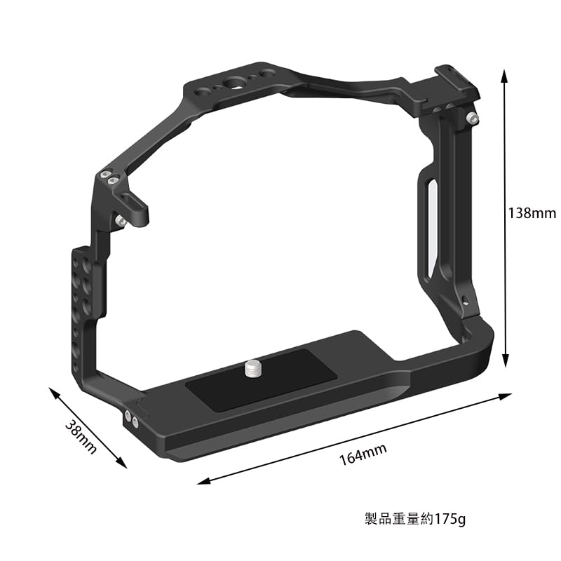SIUTATDSH Camera Cage for Nikon Z8 Super Cold Shoe Arri Compatible Screw Arca Plate Included Camera, Expandable, Built-in Mount, Holes,