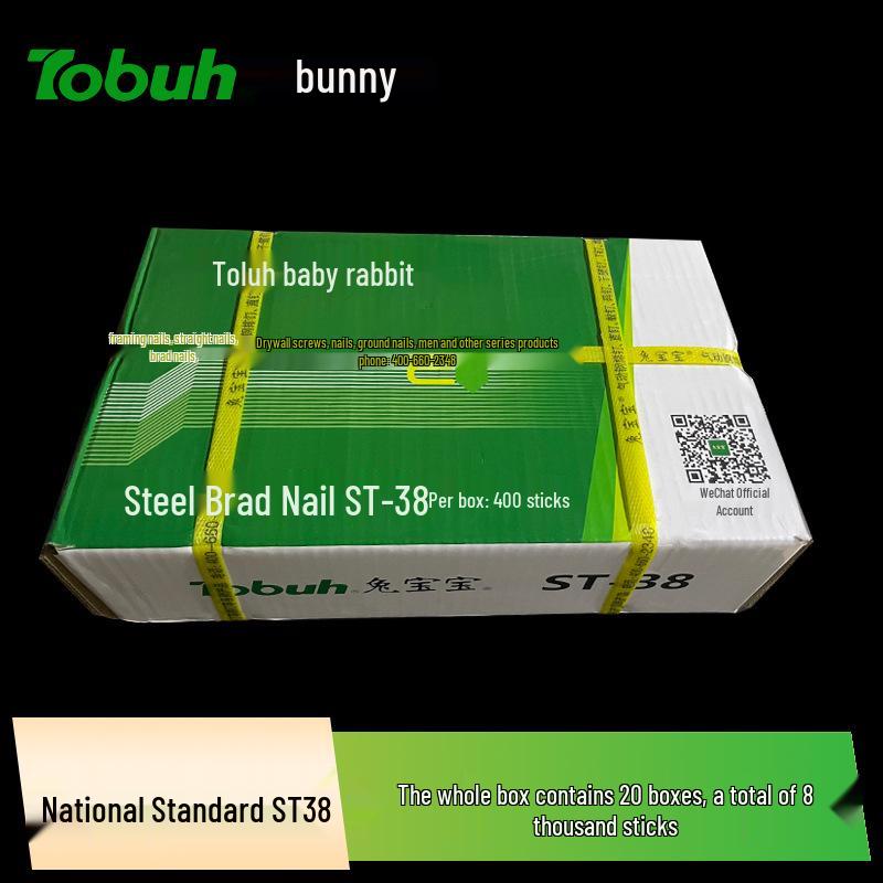 Гвозди Tu Baby с полоской: Пневматический цемент, ST18, ST32, ST38, ST50, ST64
