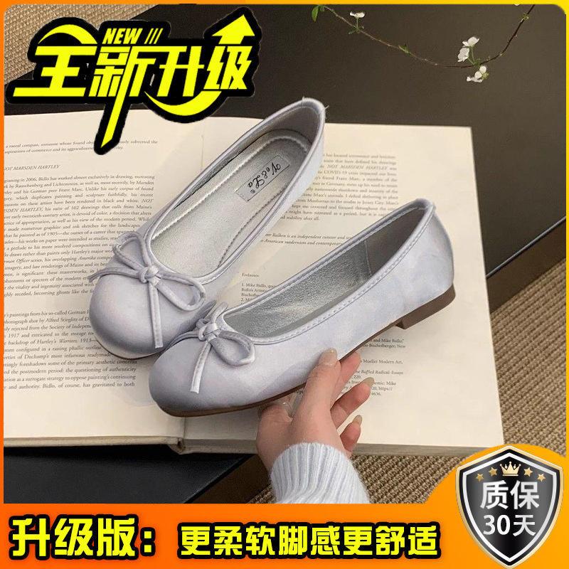 Балетки женские красные Fairy Wind, новинка 2025 года, нежные вечерние туфли-бини для бабушки с бантом