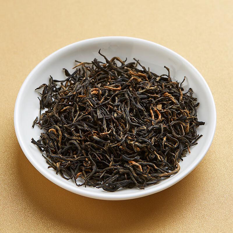 Bama Tea Премиум Цзинь Цзюнь Мэй Черный Чай Подарочная Коробка, 192г