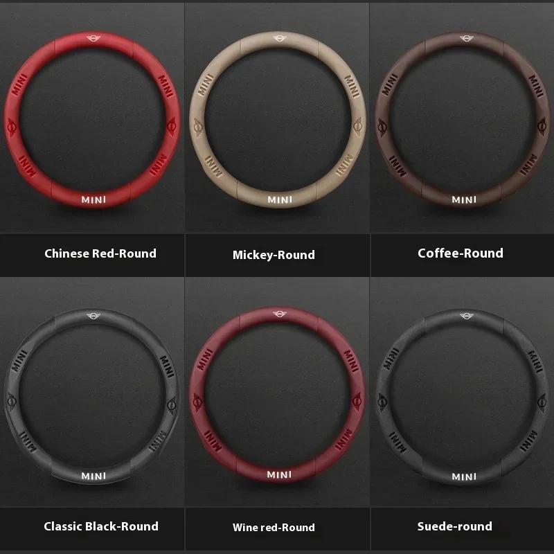 For BMW MINI JWC R54 R55 R56 R60 F54 F55 F56 F57 John Cooper S Clubman Countryman Car Carbon Fiber Leather Steering Wheel Cover mjewr55