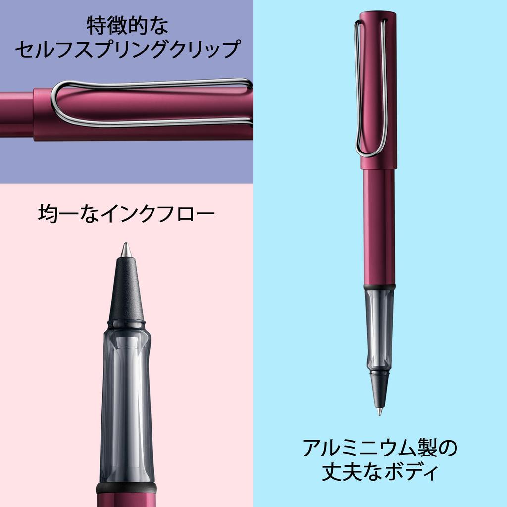 Ручка-роллер LAMY Deep Purple Прозрачная эргономичная область захвата Толщина линии M Легкий алюминиевый корпус Включает черный роллерный стержень LAMY M 63