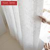 1 шт. Серия Nuan Французский жаккард Белая полупрозрачная тюлевая занавеска Удобный тюль для гостиной спальни балкона окна Домашний декор