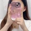 Милый силиконовый чехол для Tecno Spark 10C Oppo Reno 8T Realme 10 11 Samsung A54 A24 A14 Funda окрашенный мультяшный градиентный чехол с медведем и кроликом, мягкий бампер из ТПУ