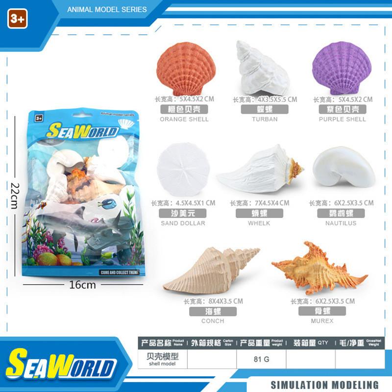 Реалистичная коллекция пластиковых моделей животных Арктики и Антарктики с детализированными морскими обитателями