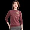 Hengyuanxiang Women's 07YXX038 Cashmere Blend Sweater
