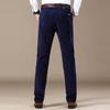 Мужские высококачественные повседневные деловые брюки Вельветовые мягкие удобные износостойкие гибкие облегающие эластичные и текстурированные мужские повседневные брюки