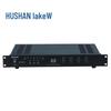 Конференц-оборудование A/V HUSHAN DS-M2000 (Китайская версия)