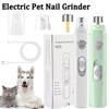 Electric Dog Nail Grinder Pet Nail Clipper USB Rechargeable Pet Nail Trimmers Painless with Polisher Wheel for Small/Large Pets