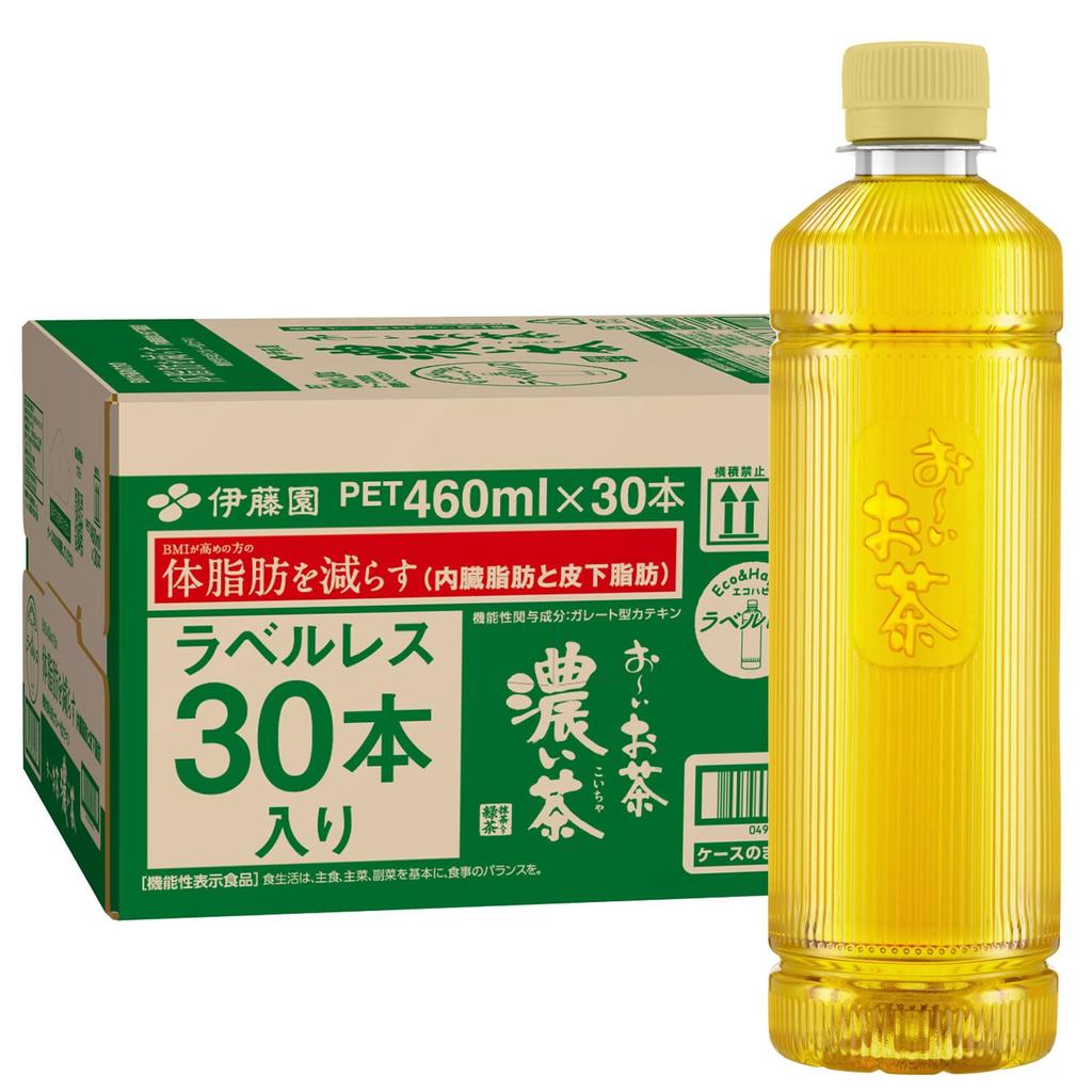 Itoen Labelless Oi Ocha Dark Tea 460ml X 30 Bottles Smart Bottle