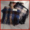 2024 Autumn/Winter New Women'S Mosaic Grid Thickened And Extended Warm Scarf With Contrast Color, High Grade Tassel Versatile Scarf And Shawl