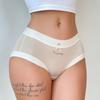 Women's Underwear Summer Seamless Ultra-thin Invisible Mid-waist Breathable Quick-drying Silk Crotch Ice Silk Briefs