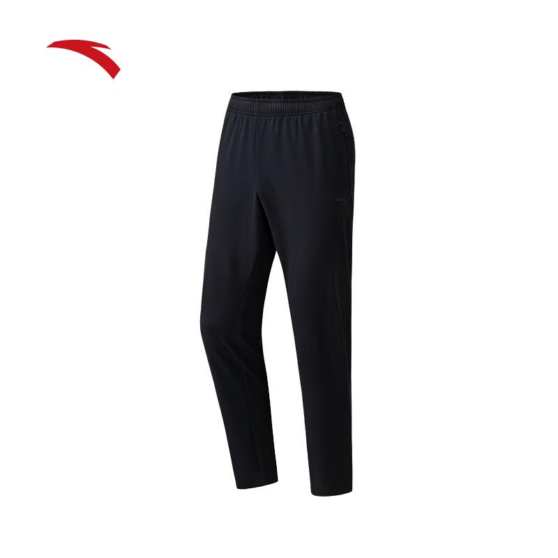 Anta Men's Quick-Dry Straight Leg Sports Pants