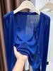 Women's Cardigan, Solid Color, Long Sleeve