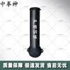 Zhongquanshen Combat Sports Training Equipment