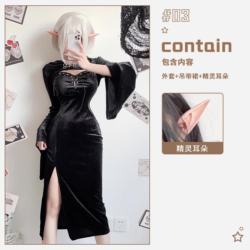 Wind Dark Goth Halloween Costume Black Dress Long Dress Witch Vampire Bride Outfit