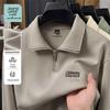 Мужская толстовка с воротником-стойкой JEANSWEST LIFE