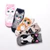 Women's Kawaii Cartoon Cute Cats Cotton Socks - Short Length, Funny and Comfortable