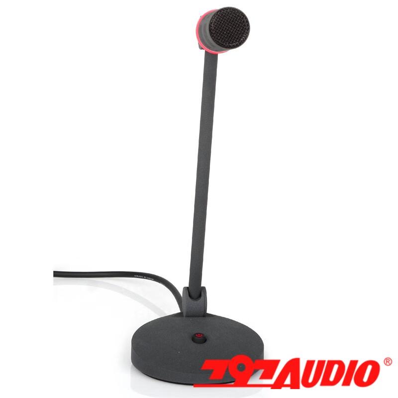 797 Audio CR816M Gooseneck Conference Microphone