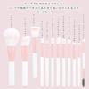 Makeup brush 12-piece set cosmetic high-quality synthetic fibers super soft brushes daily suitable sensitive skin portable leather case storage.