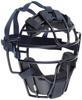 ZETT Soft Baseball Navy BLM3152A Catcher's Mask, (2900)