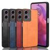 Чехол с текстурой кожи и строчкой для Motorola Moto G17 Power G15 G85 G34 G54 G84 G14 G24 Cover Coque Shell Fundas
