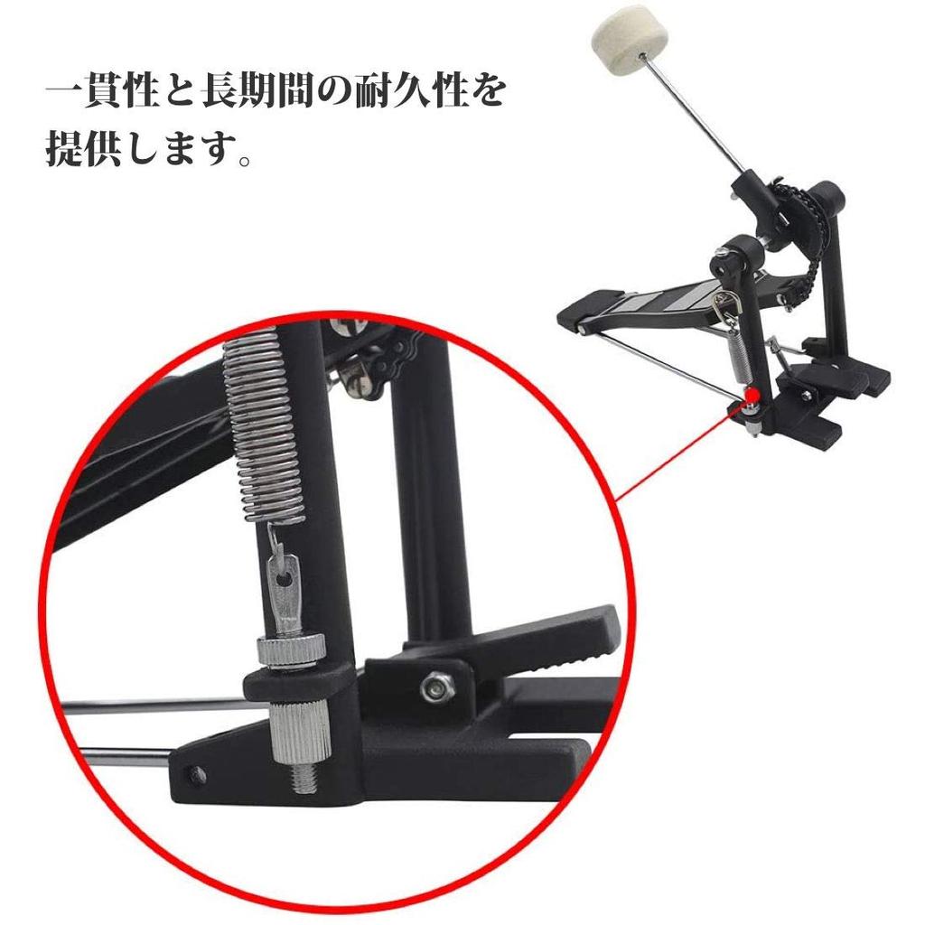 Педаль барабана, колотушка с одним цепным приводом для барабанщиков, педаль бас-барабана, колотушка, часть ударного инструмента