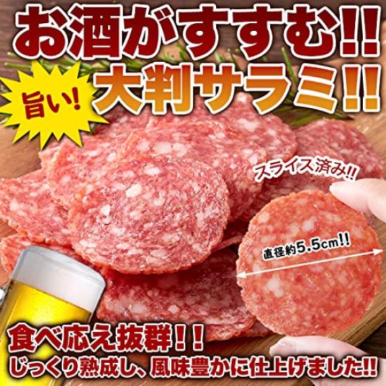 Кусочки салями Tennen Seikatsu x Колбаса салями Закуски Закуски большого размера Отечественное производство Стоимость (175г 5) (5 сумок)