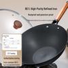 Midea Чугунный вок с антипригарным покрытием