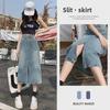 Women's High-Waist Denim A-Line Skirt with Pockets and Slit - Retro Mid-Length Design