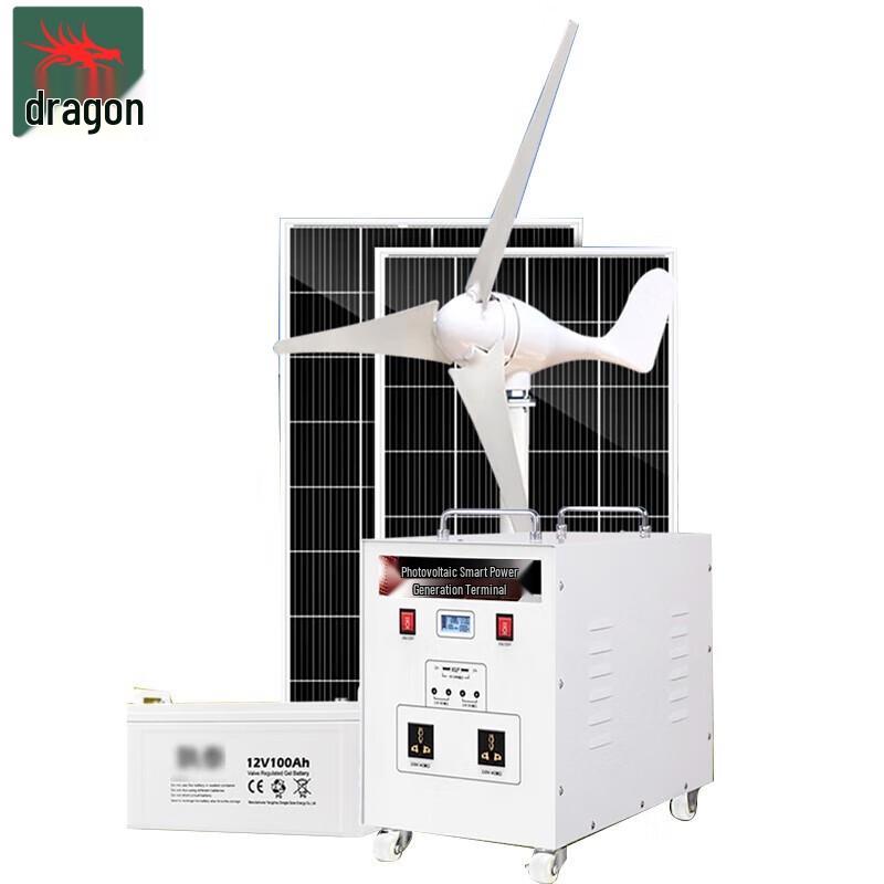 Longchan 1000W Wind-Solar Hybrid Power System