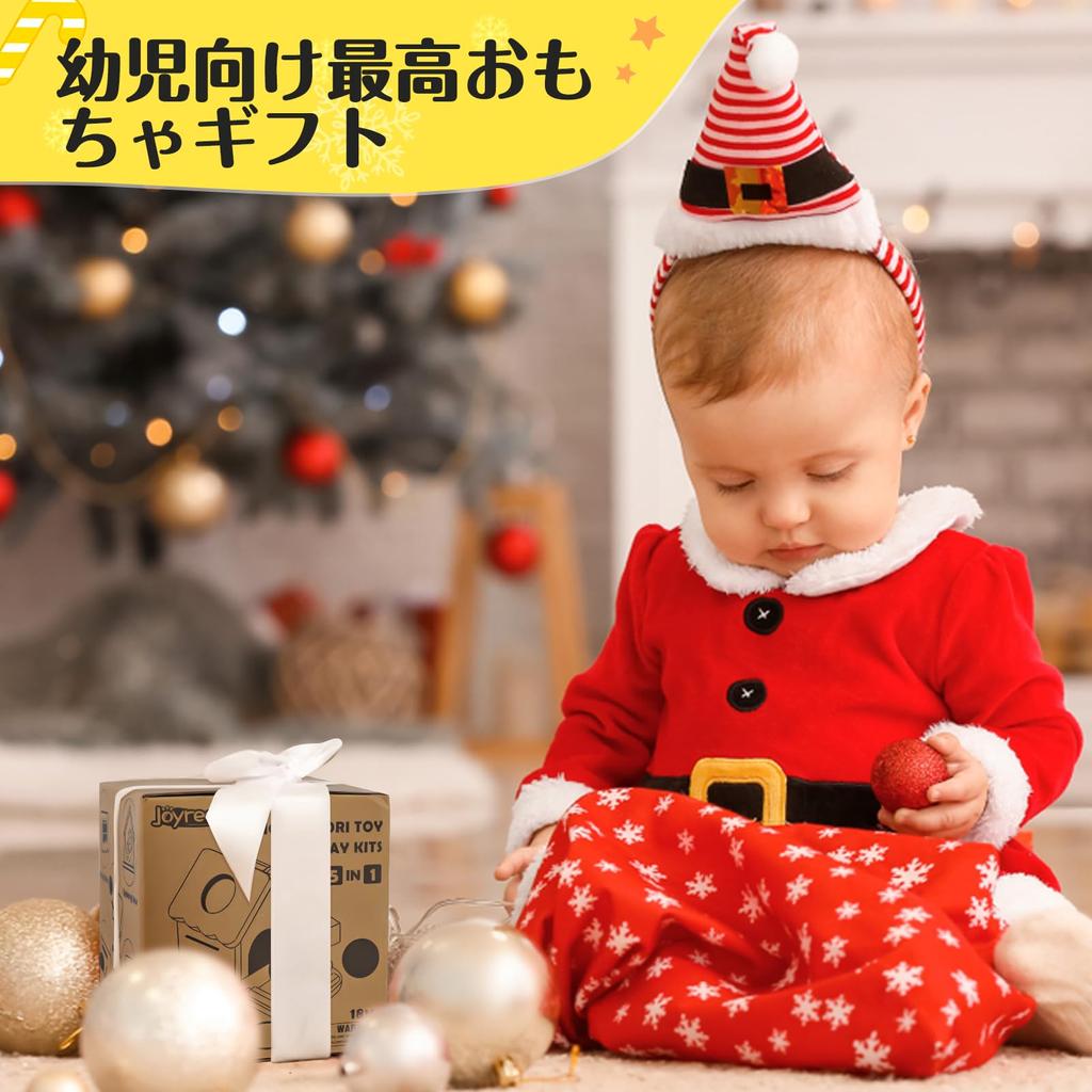 Монтессори развивающие игрушки игрушки для годовалых детей музыкальные игрушки строительные блоки 1 2 3-летний подарок на день рождения рейтинг раннее развитие кончик пальца