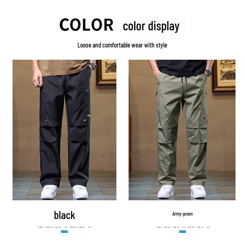 Jeep Мужские зауженные брюки карго свободного кроя 2025 года с большими карманами