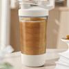 400ml Protein Shake Bottle USB Rechargeable Auto Mixing Mug Protein Shake Mixer  for Fitness