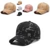 Stylish Camouflage Baseball Cap For Summer And Spring With Adjustable Fit And Breathable Design