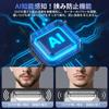 Electric AI Sensing Reciprocating 3 Close IPX7 100 Days of Continuous LED Battery Level Fast Electric Shaver for Business and Home Perfect Gift Men's