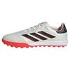 Copa Pure 2 Elite TF 'Solar Energy Pack' Мужские IE7514