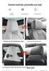 BYD Seal 06dmi Suede Seat Cushion: Four Seasons, Breathable, Half Surround Cover