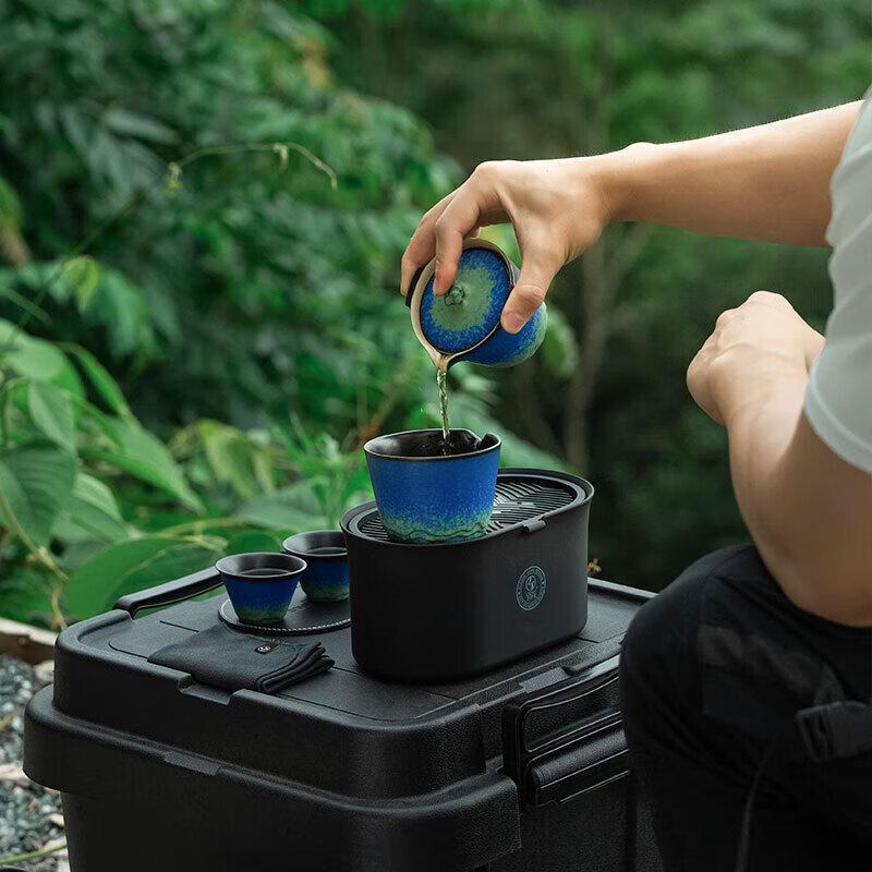 Edenus Ceramic Gongfu Travel Tea Set